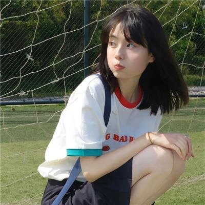 震精游戏