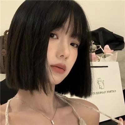 身价